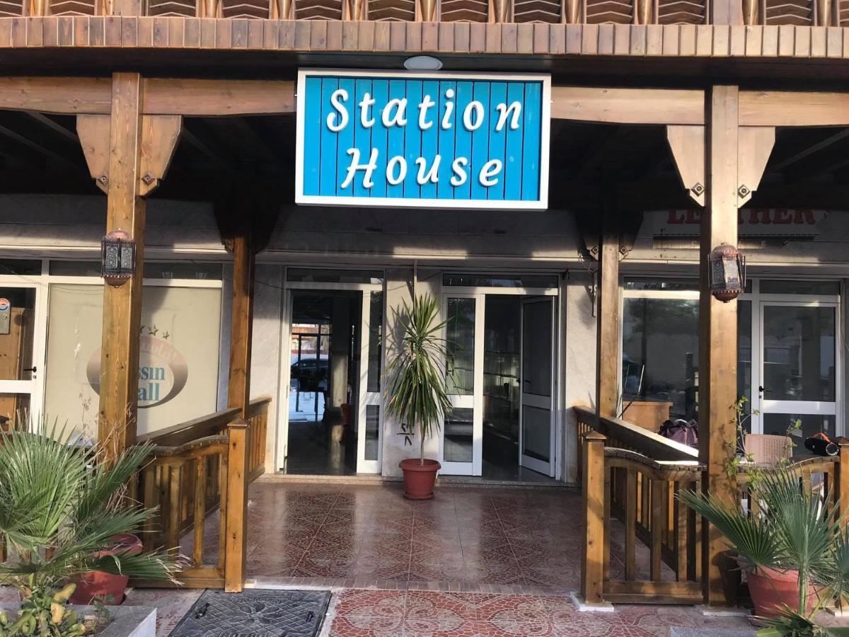 Apartment Station House *