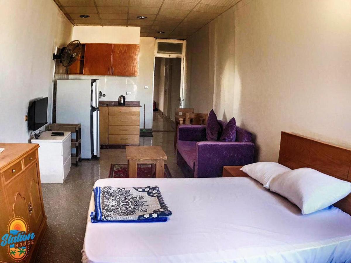 Station House Apartment