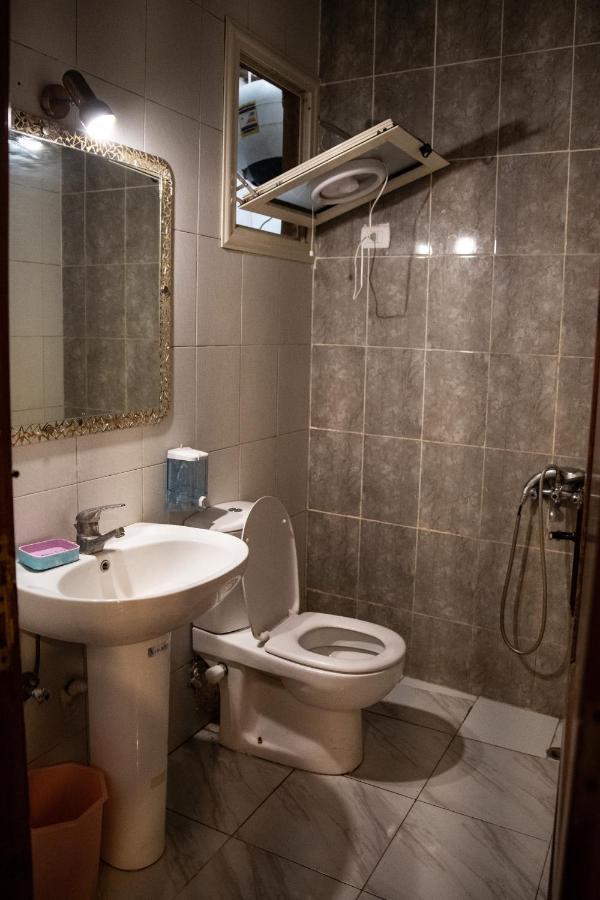 Apartment Station House *